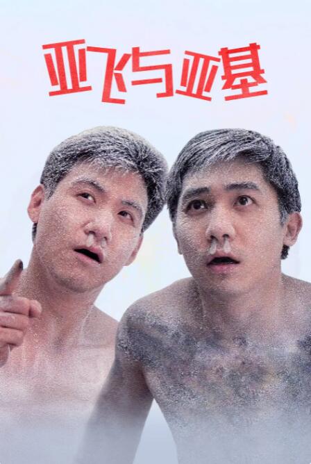 久草视频电影